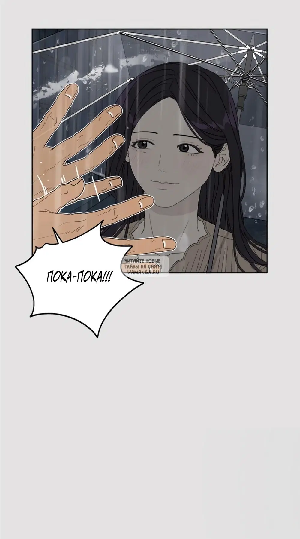 Page 40.000