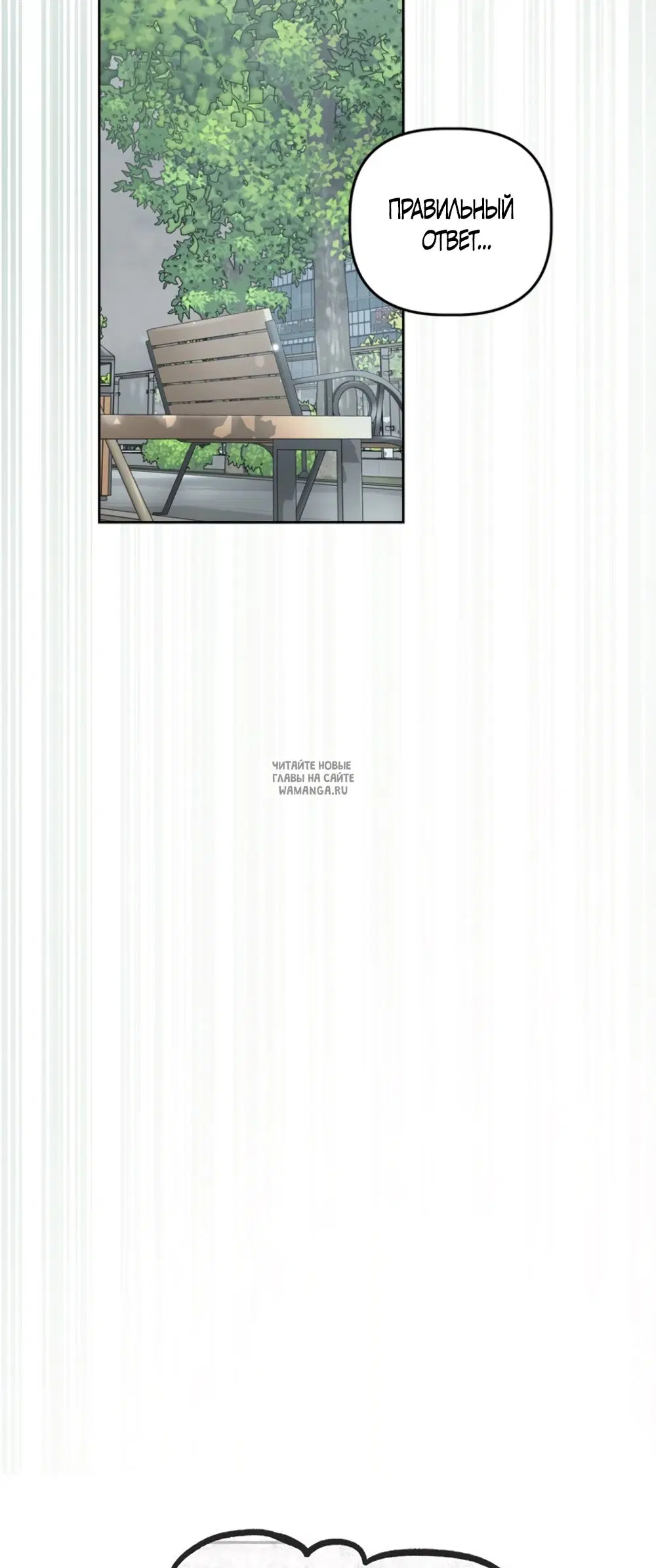 Page 40.000