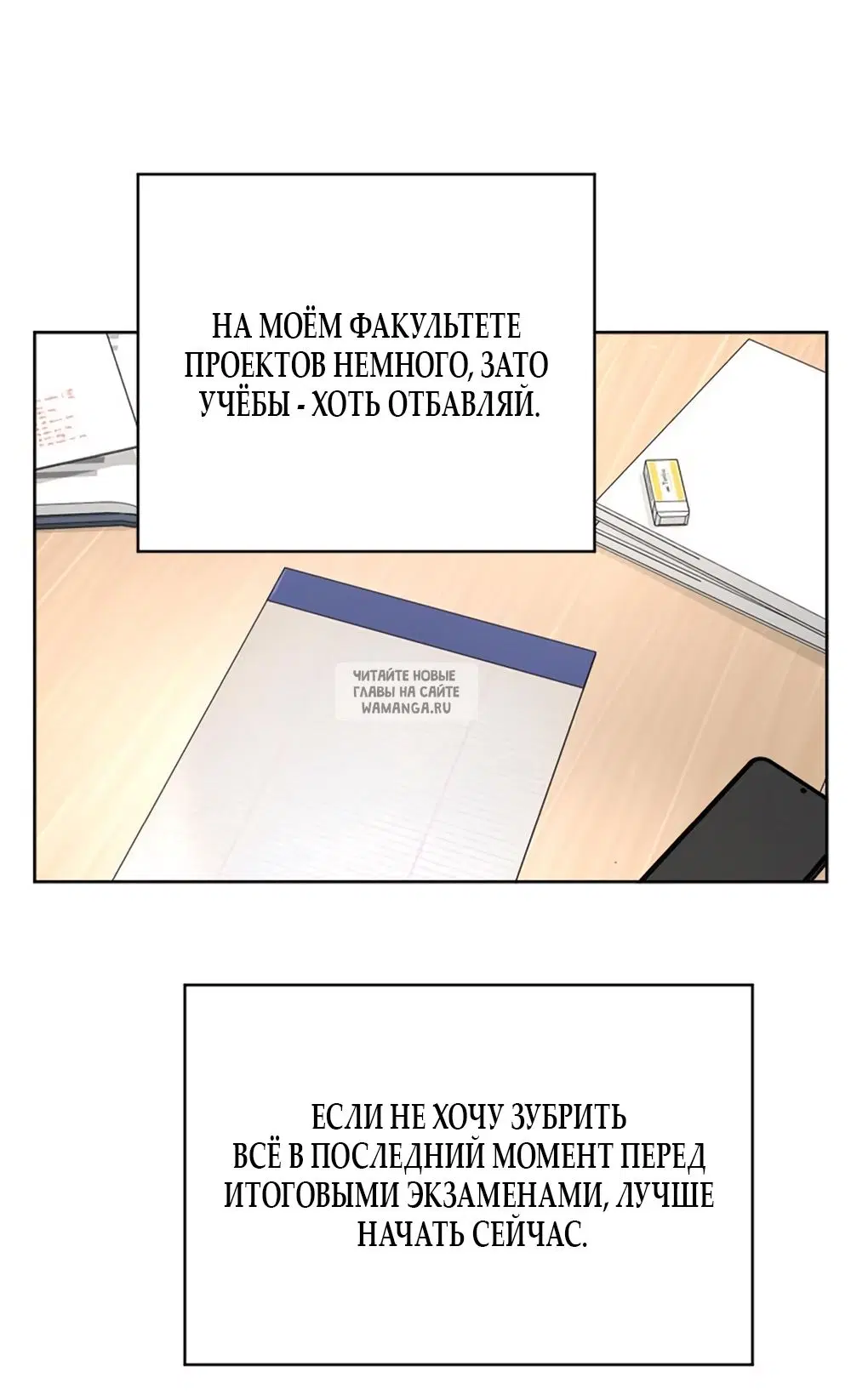 Page 41.000