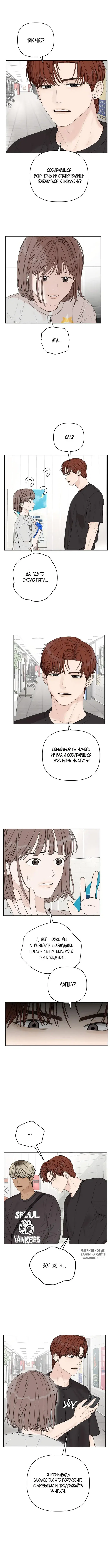 Page 4.000