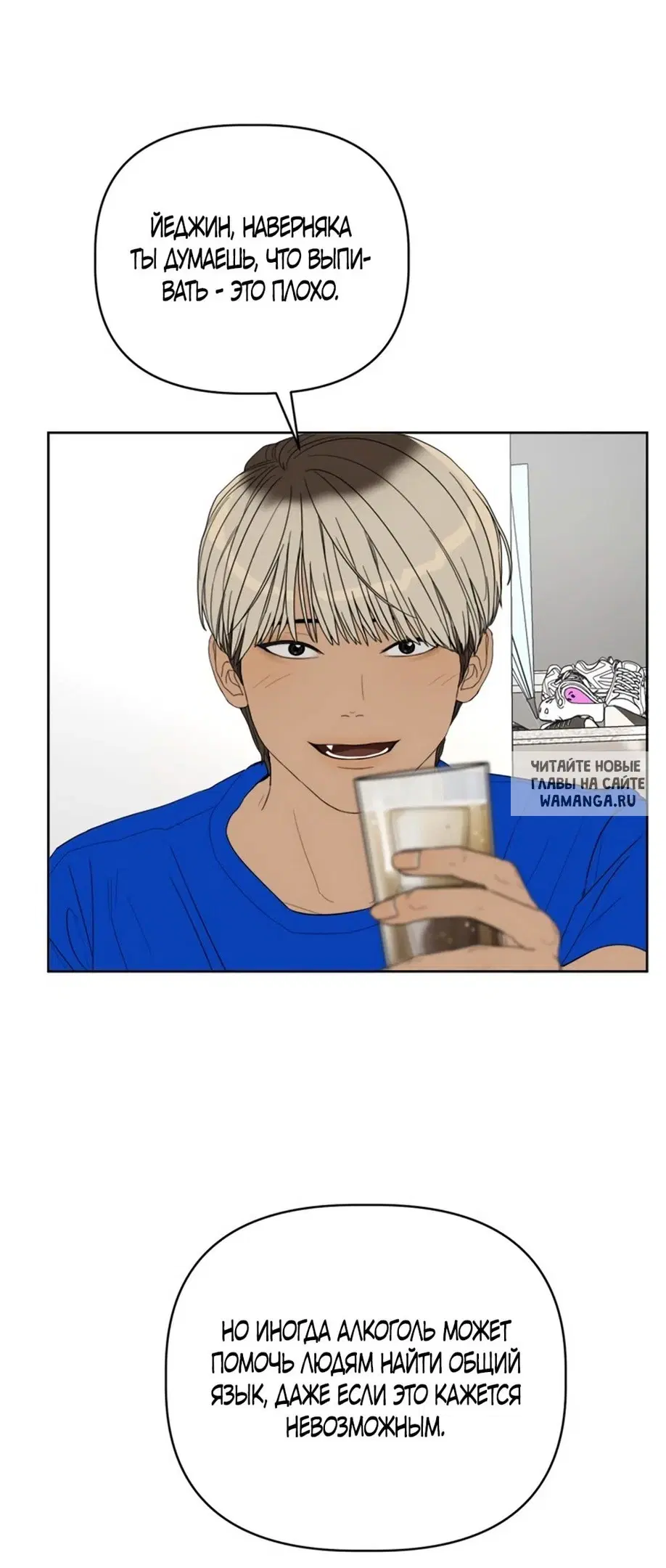 Page 42.000