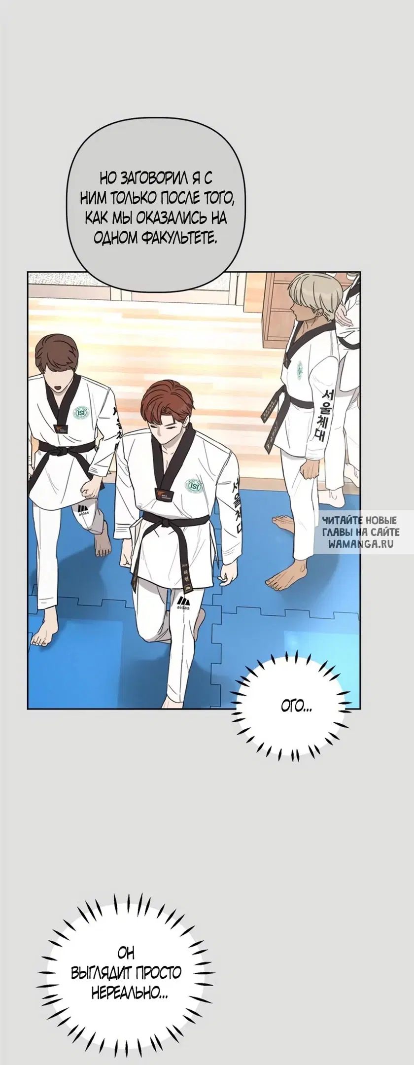 Page 42.000