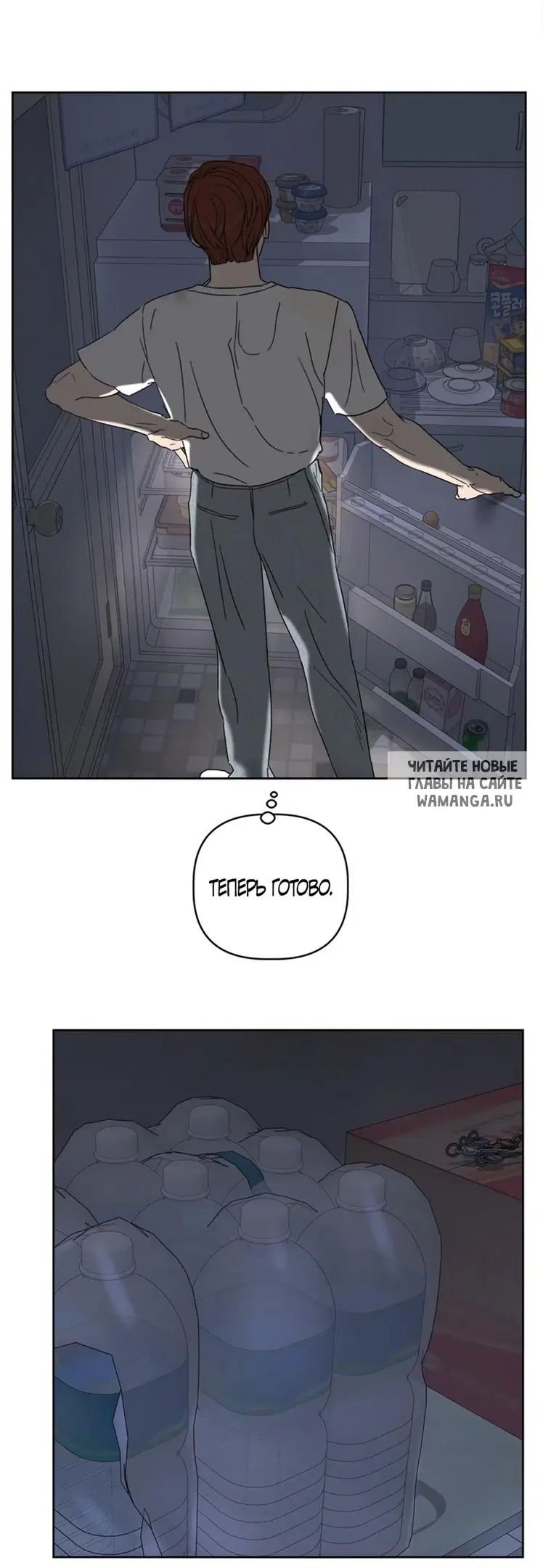 Page 42.000