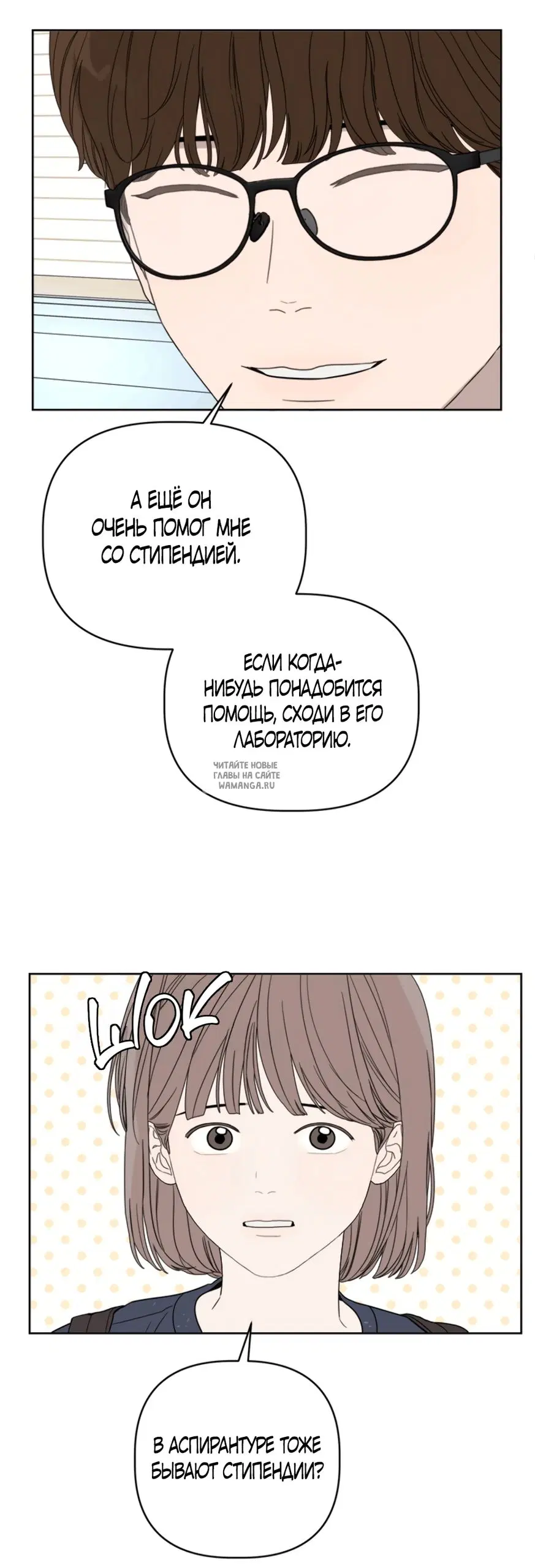 Page 42.000