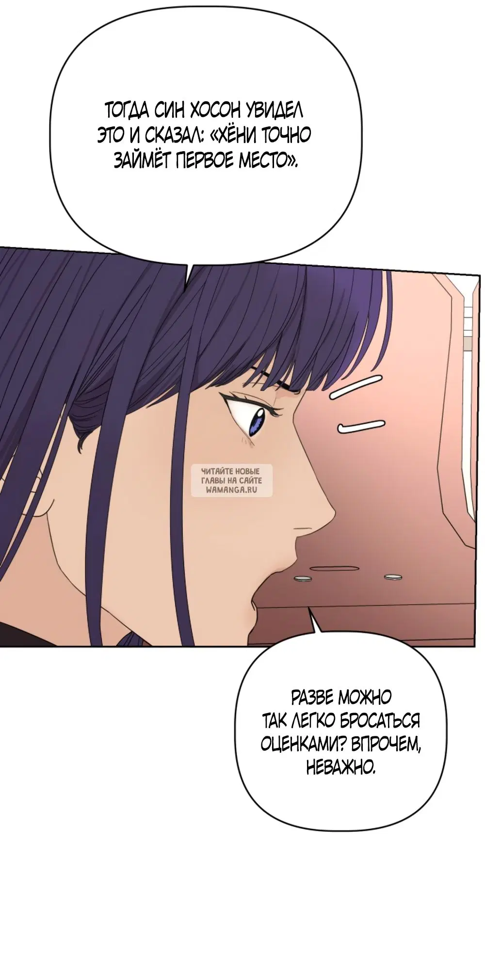 Page 42.000