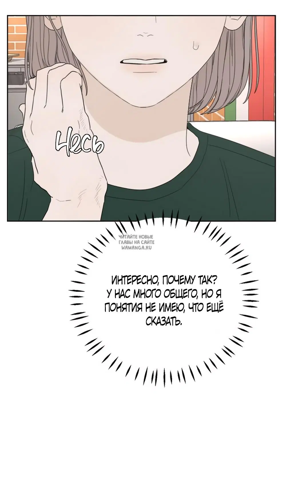 Page 42.000