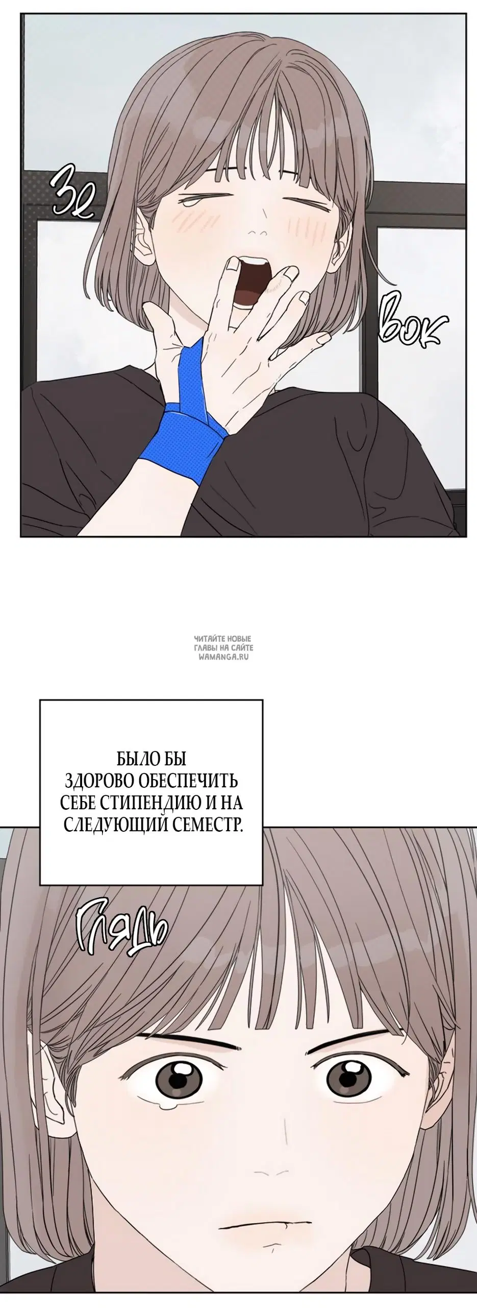 Page 42.000