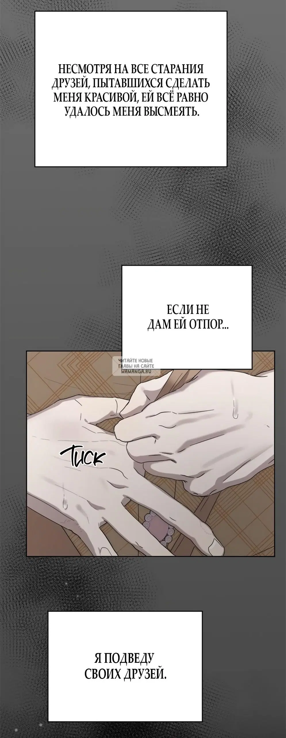 Page 42.000