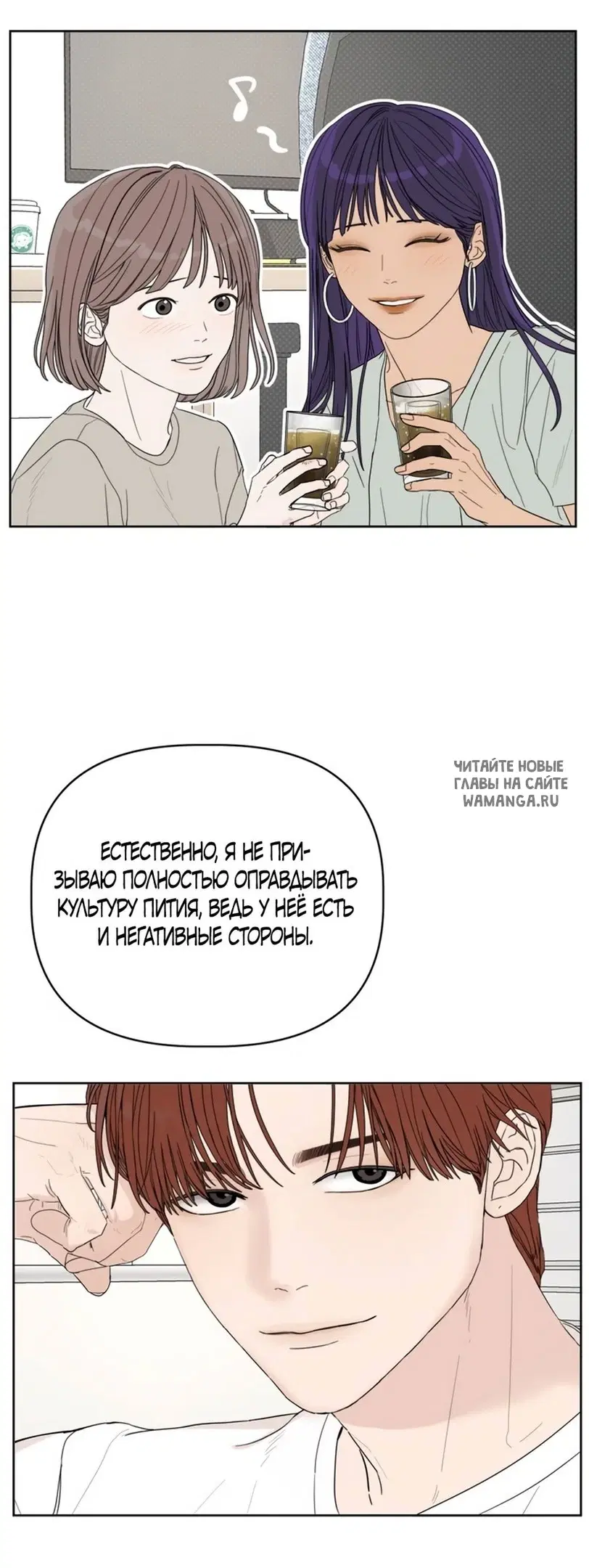 Page 43.000