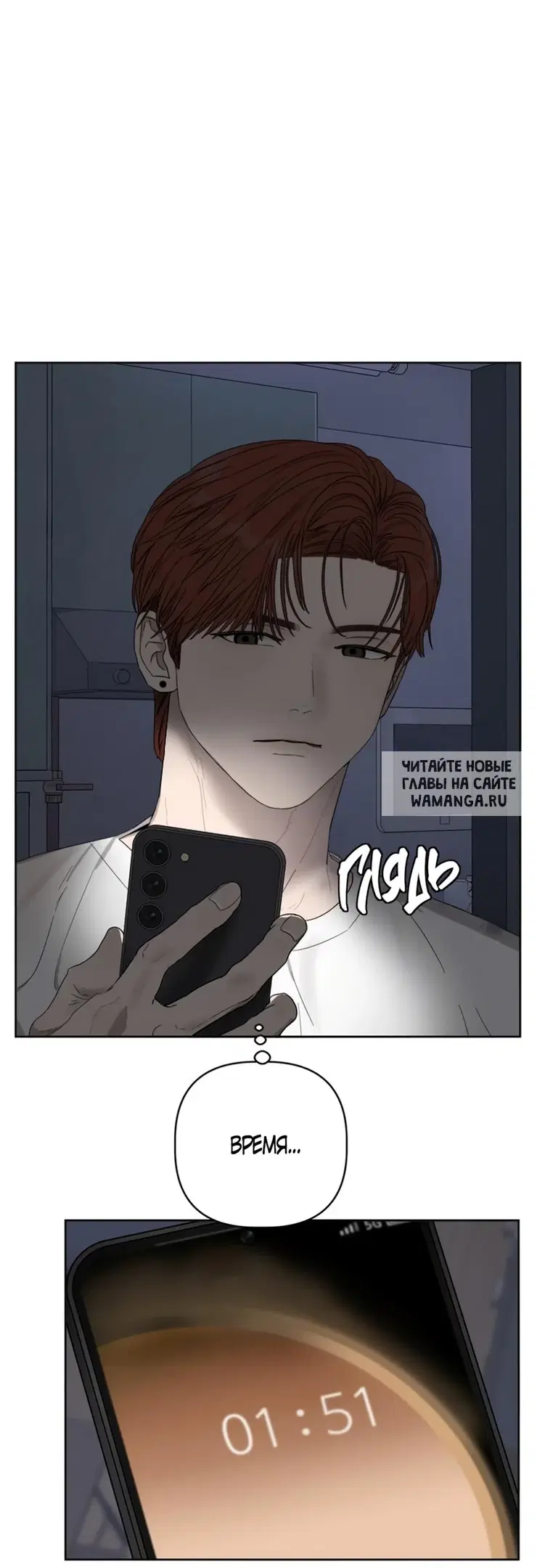 Page 43.000