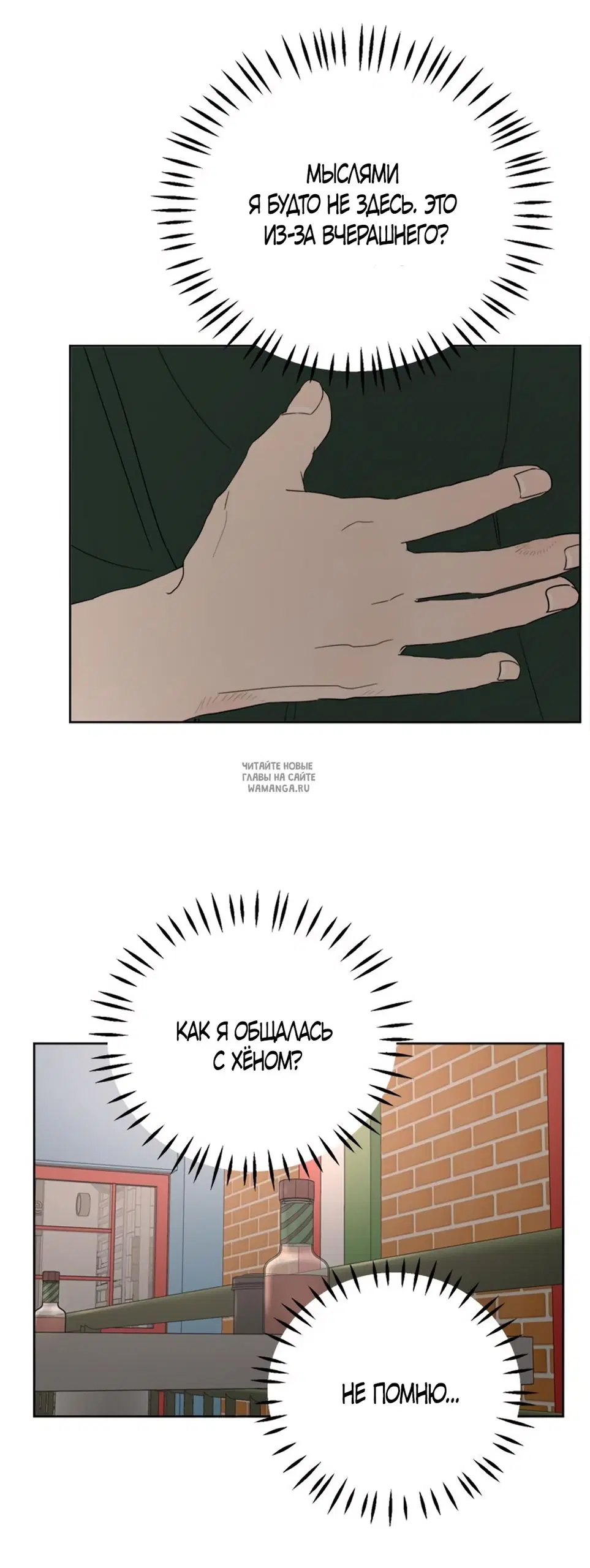 Page 43.000