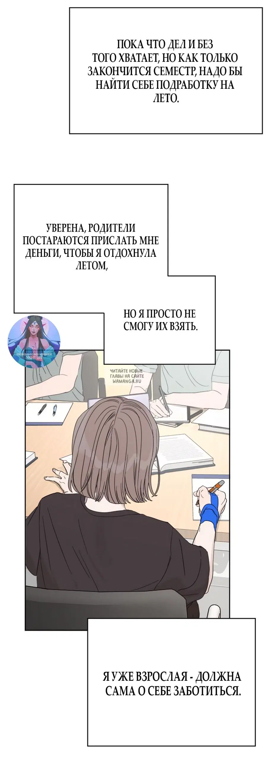 Page 43.000