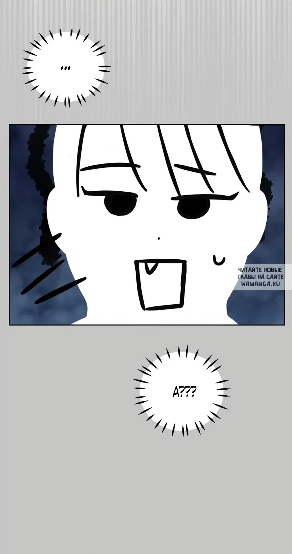 Page 54.000