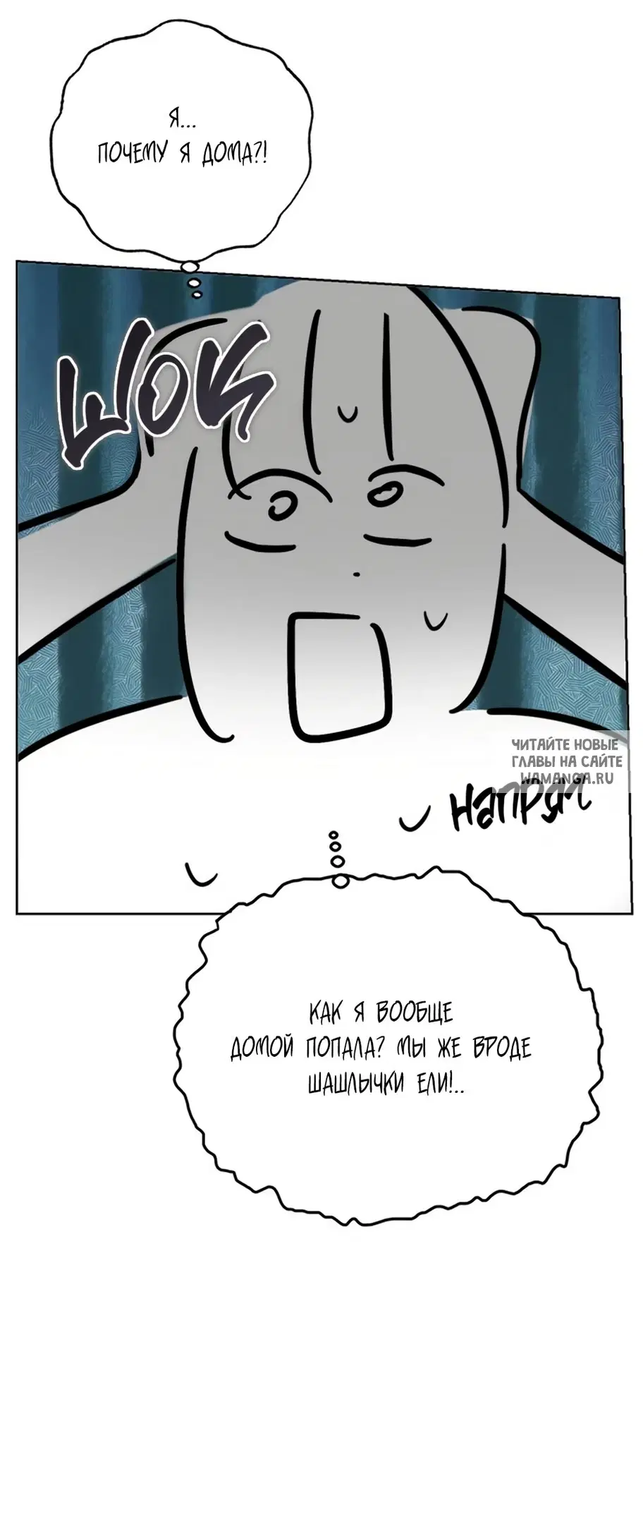 Page 54.000