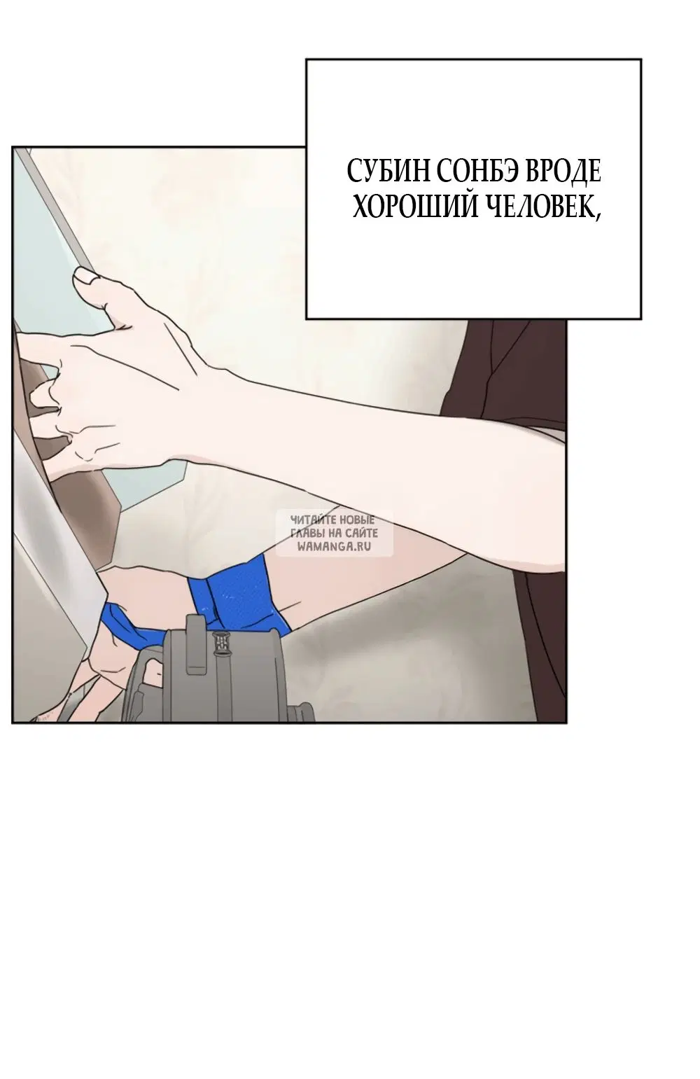 Page 54.000