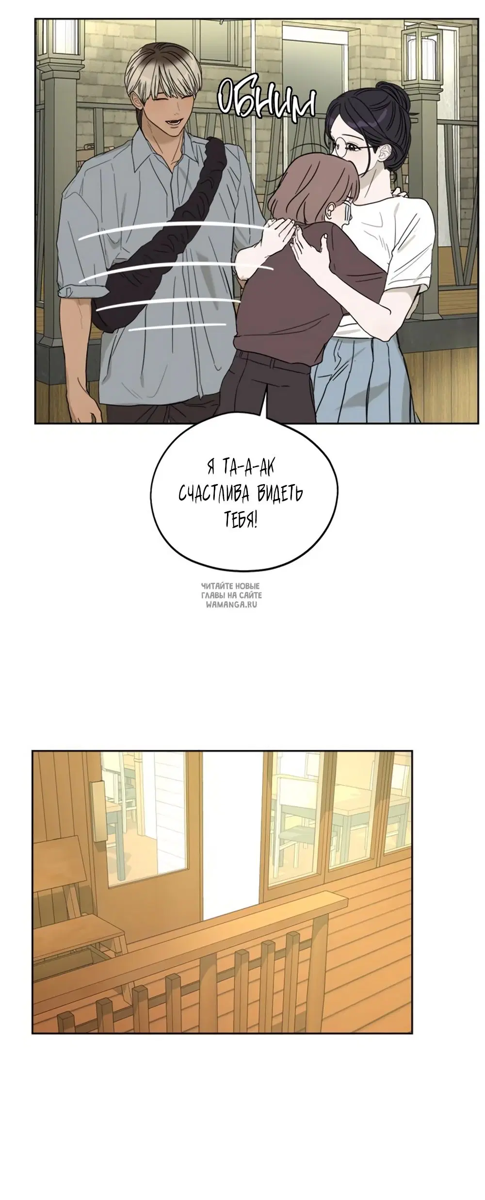 Page 54.000