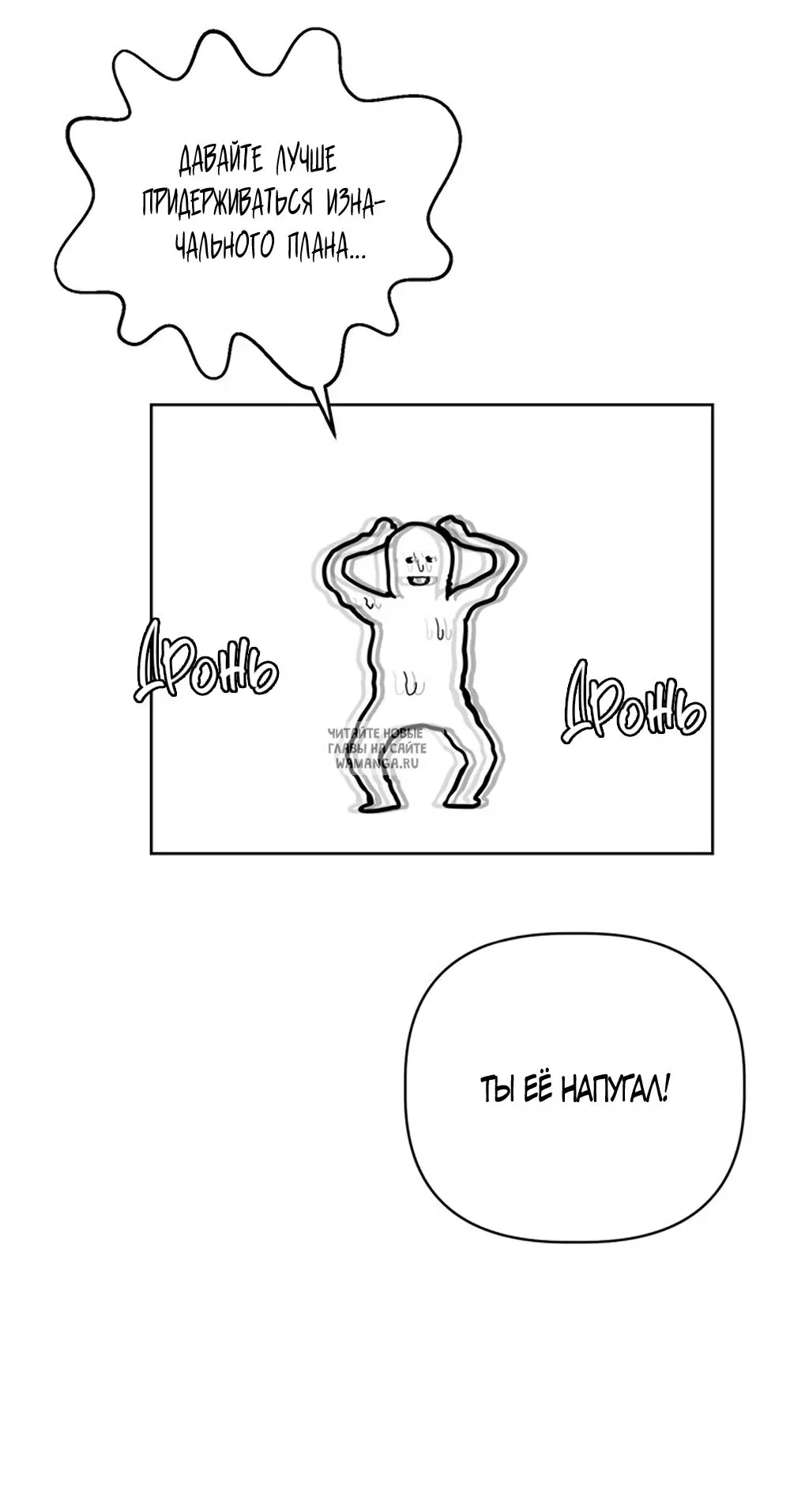 Page 54.000