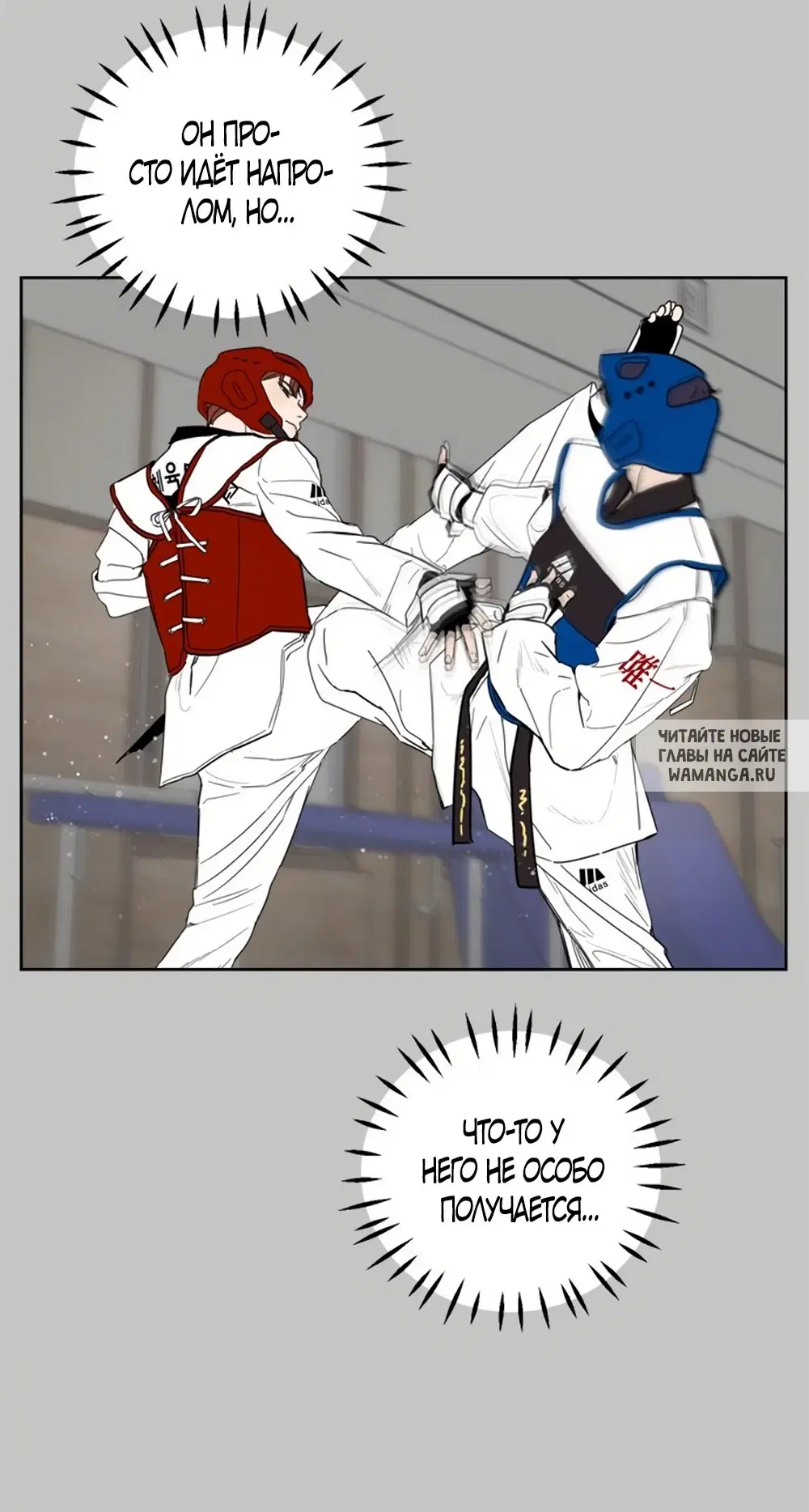 Page 55.000