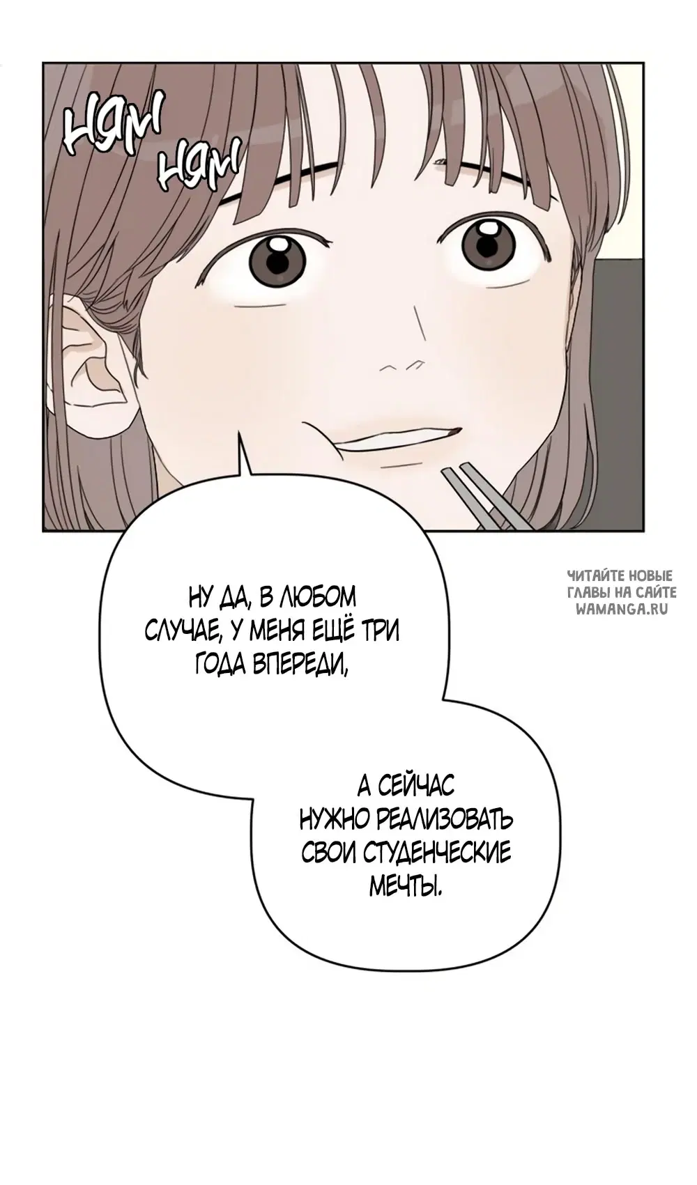 Page 55.000