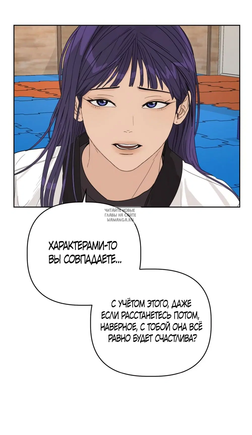 Page 55.000