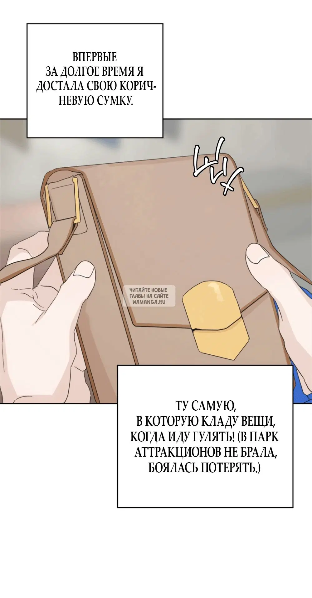 Page 55.000