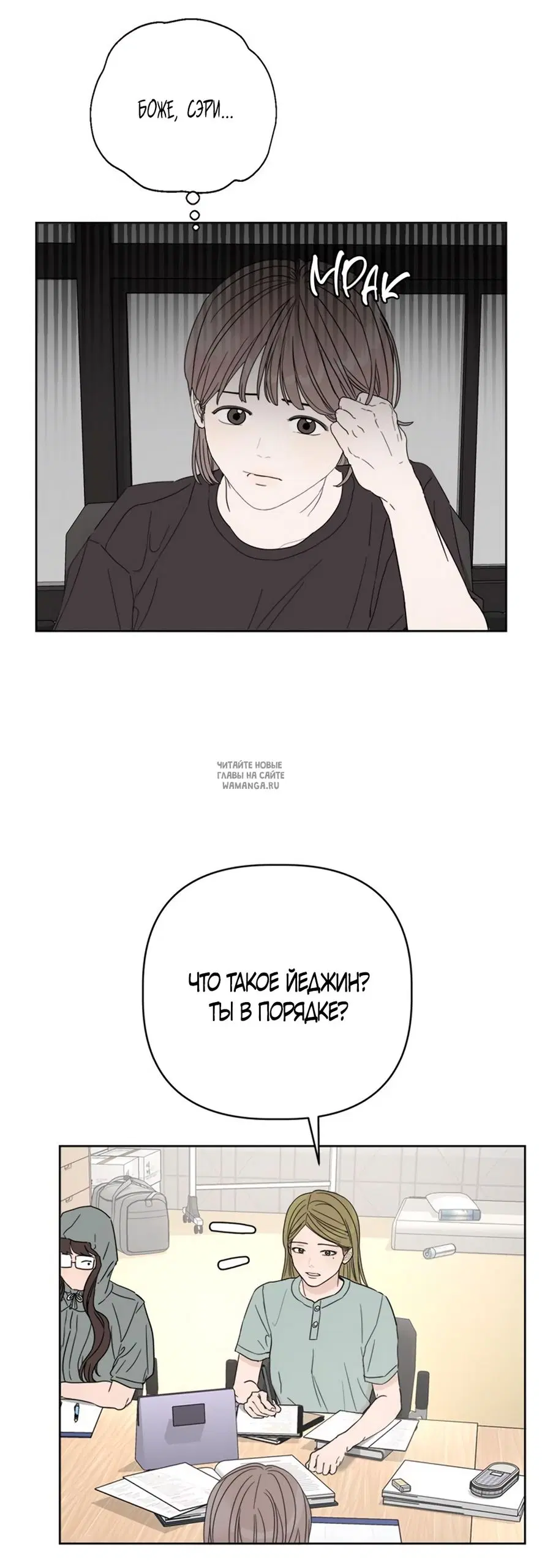 Page 55.000