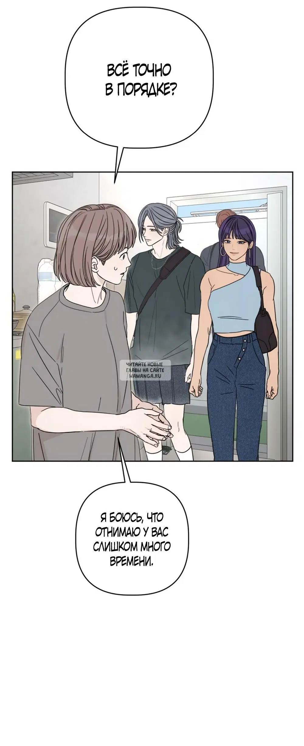 Page 55.000