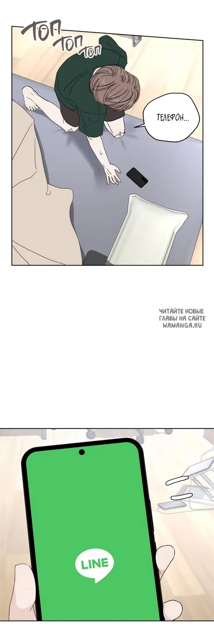 Page 56.000