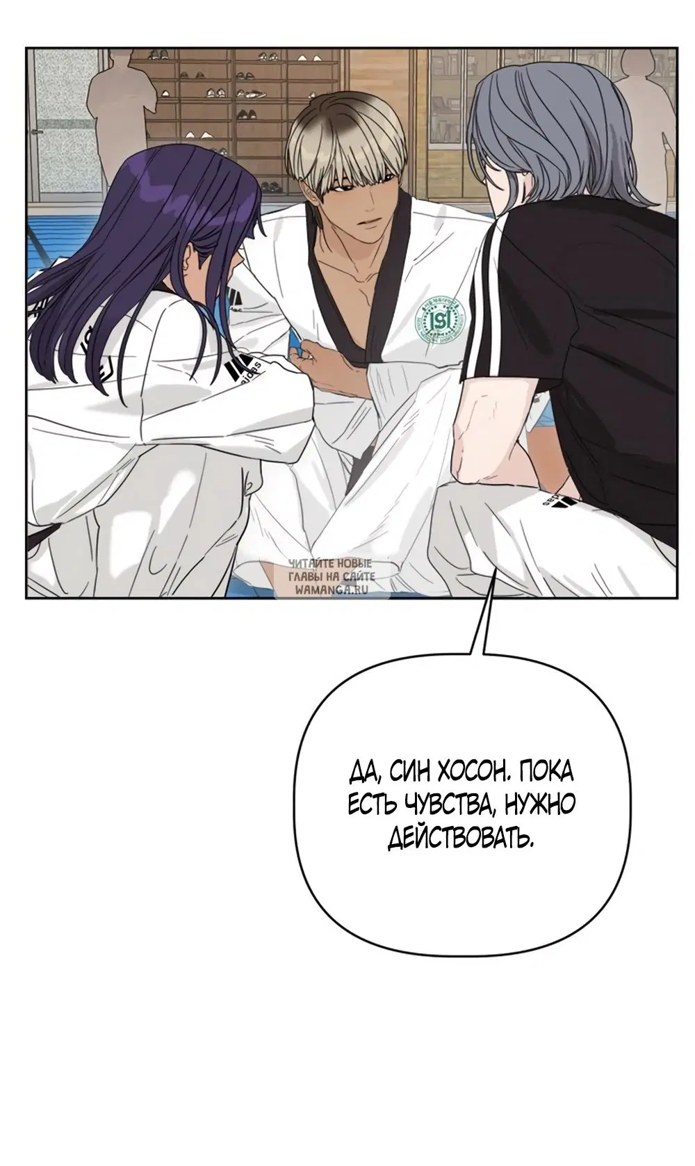 Page 56.000