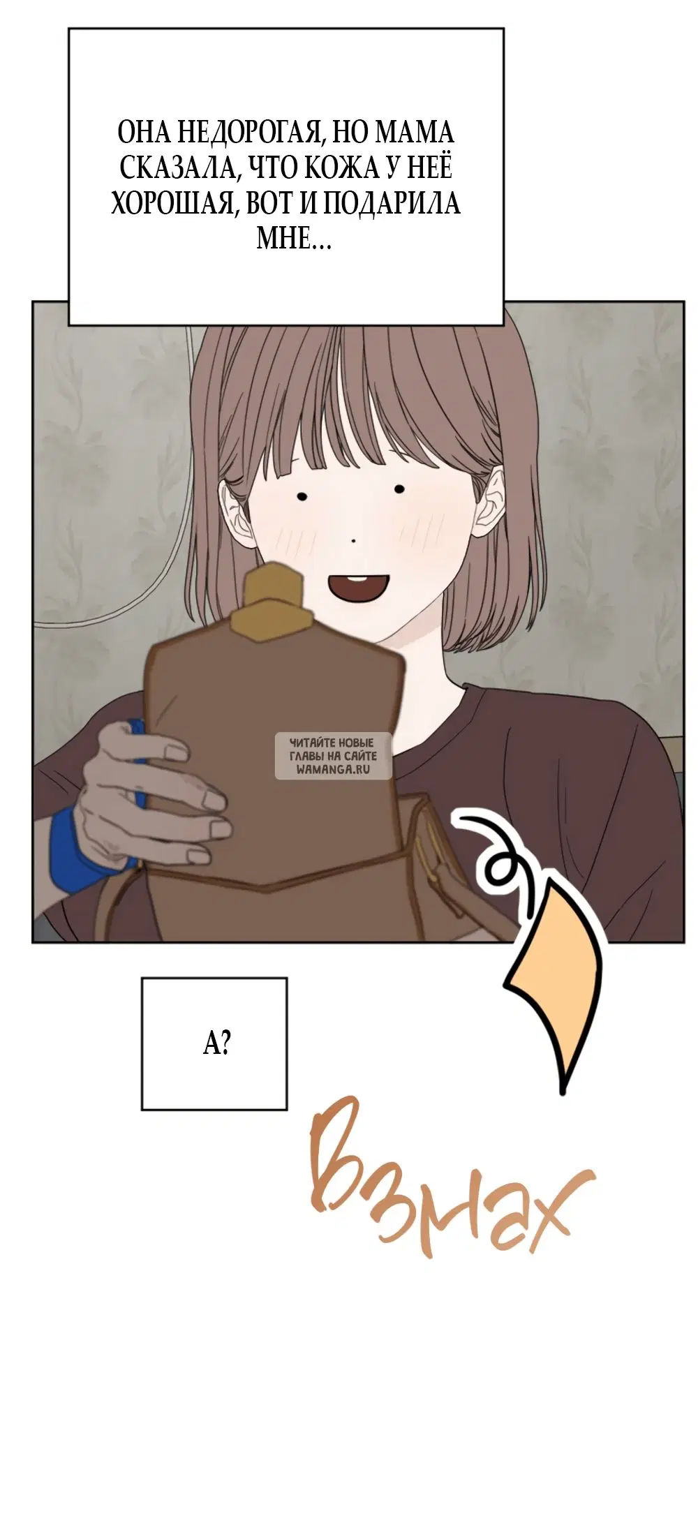 Page 56.000