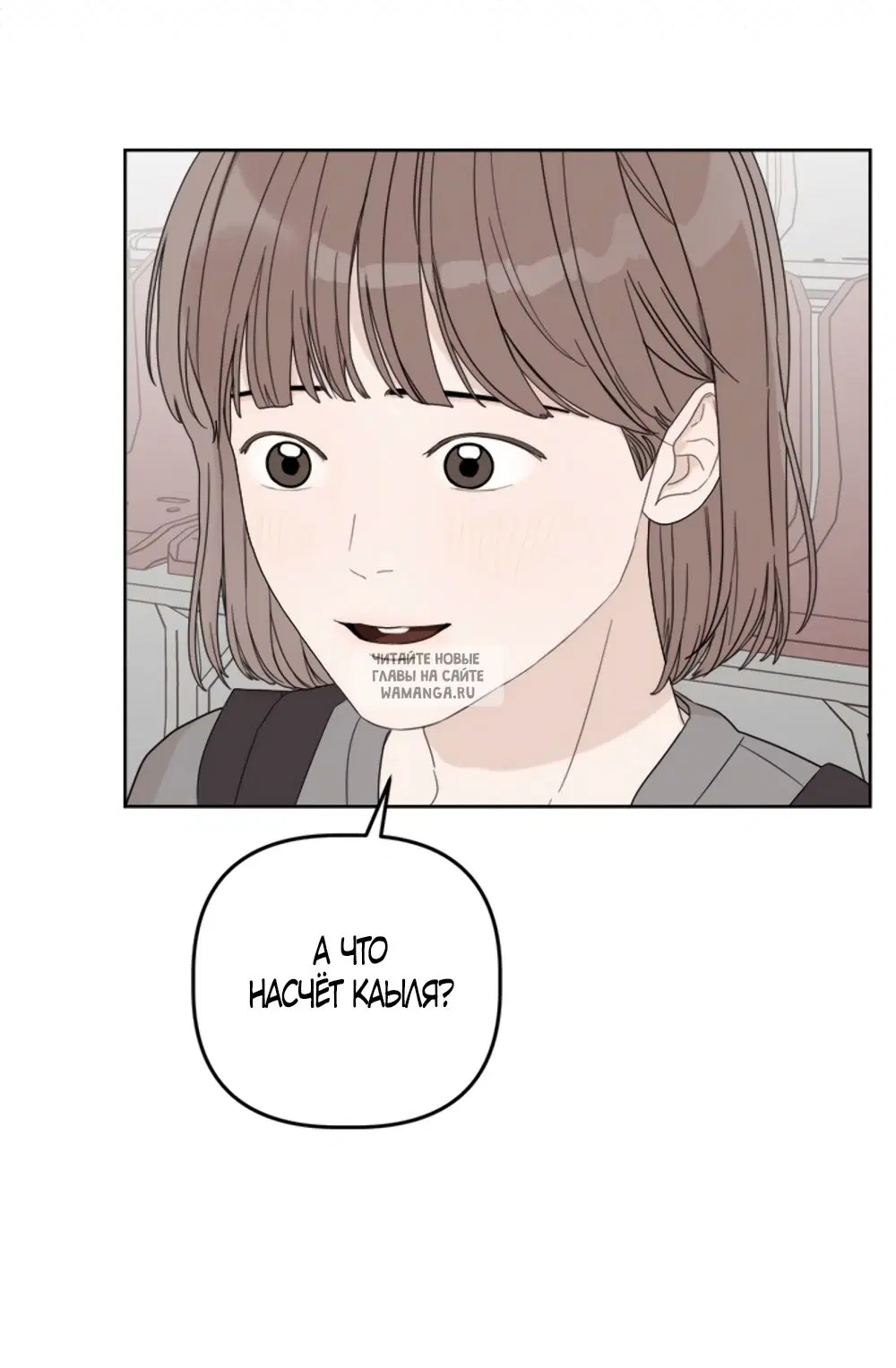 Page 56.000