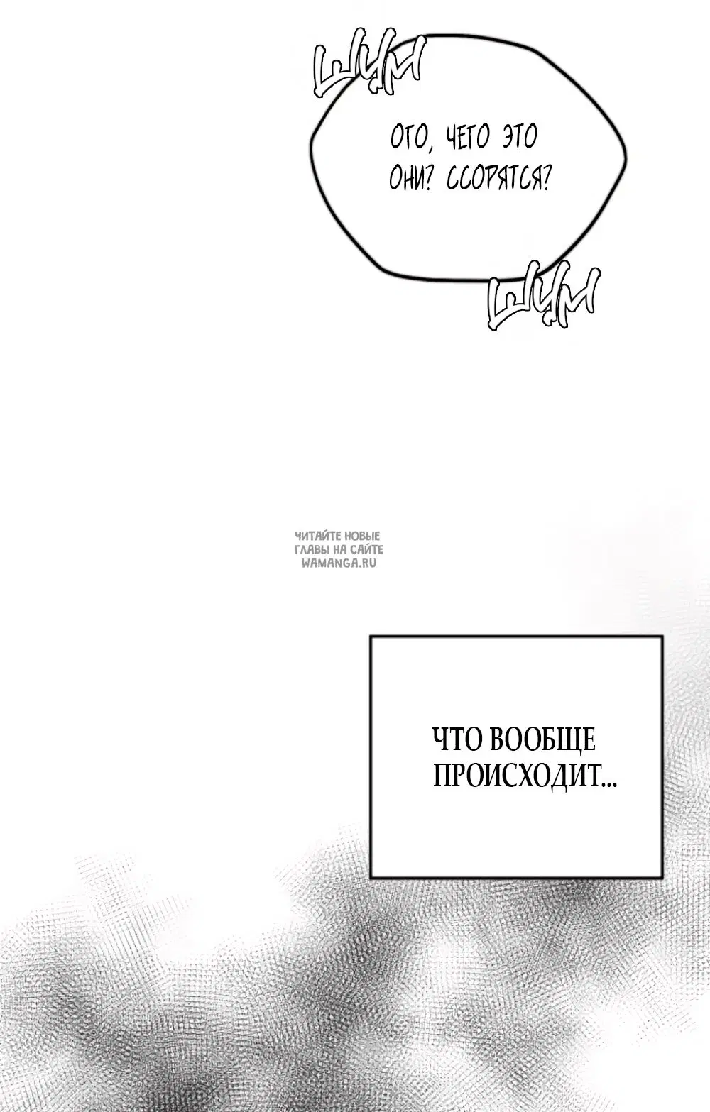 Page 56.000