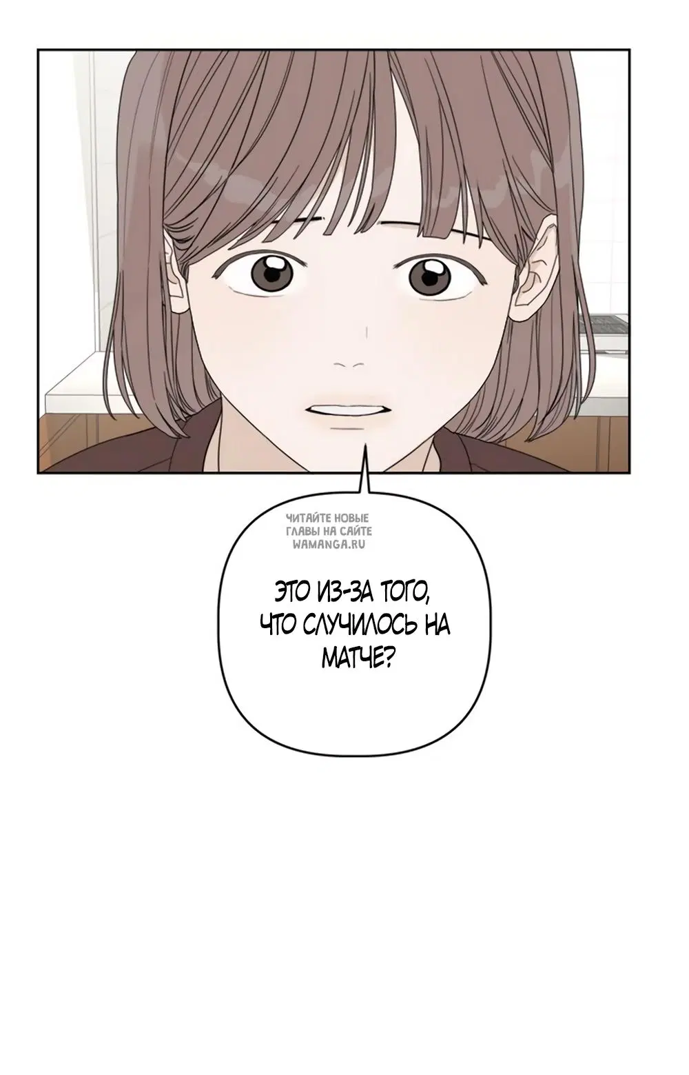Page 56.000