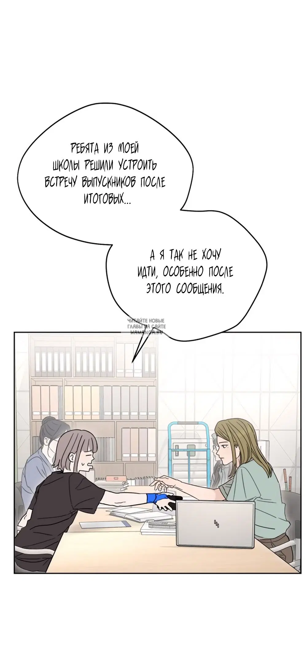 Page 56.000