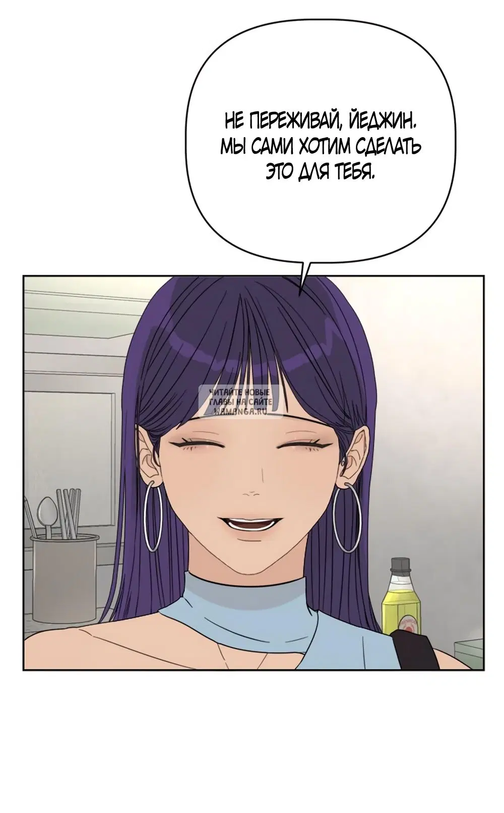Page 56.000