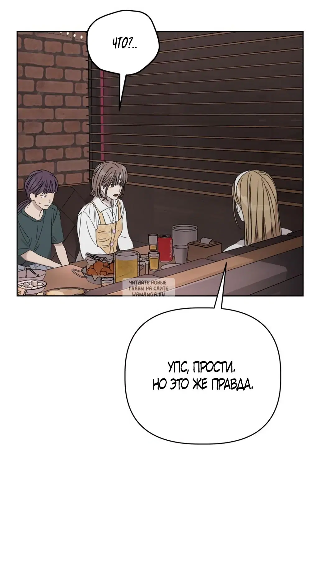 Page 56.000