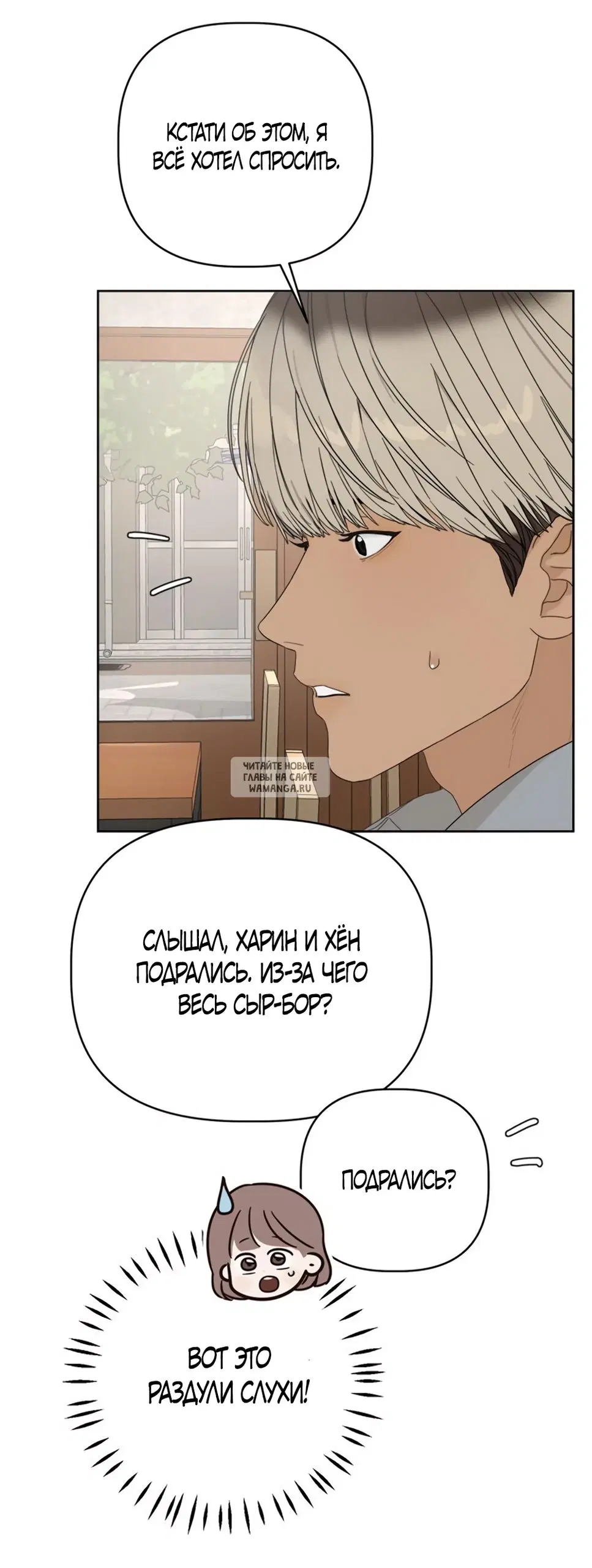 Page 57.000