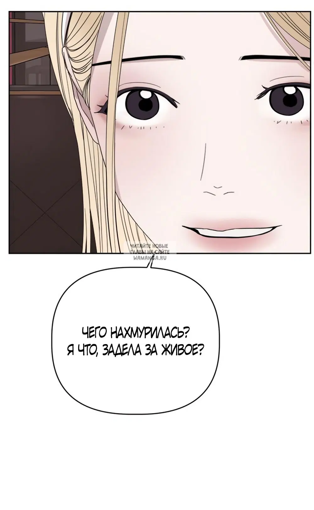 Page 57.000