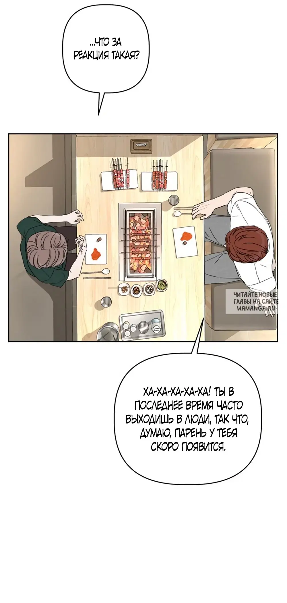 Page 58.000