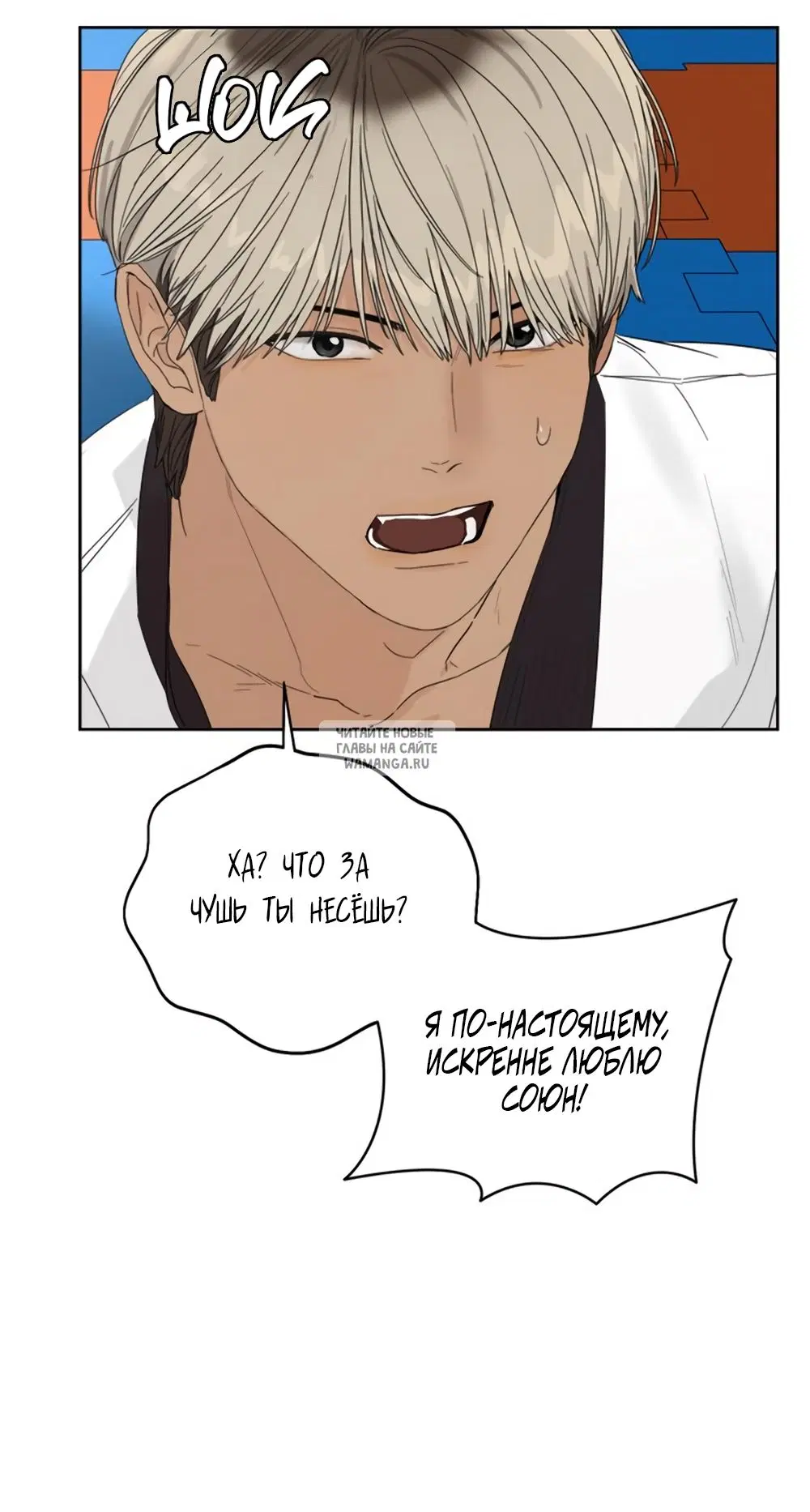 Page 58.000