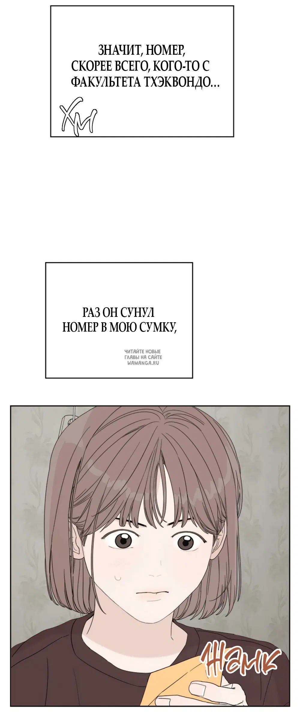 Page 58.000