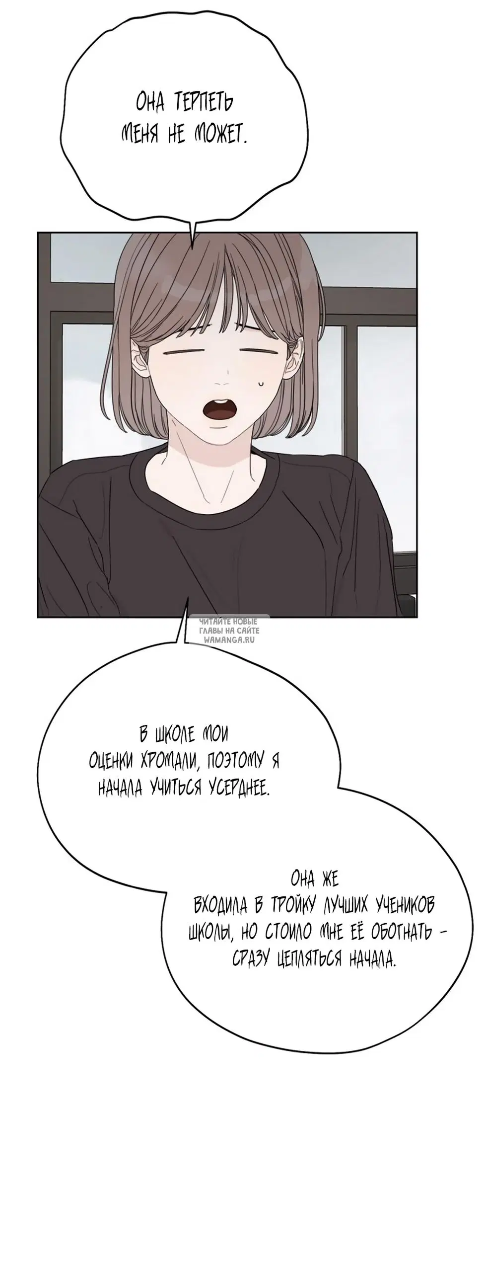 Page 58.000
