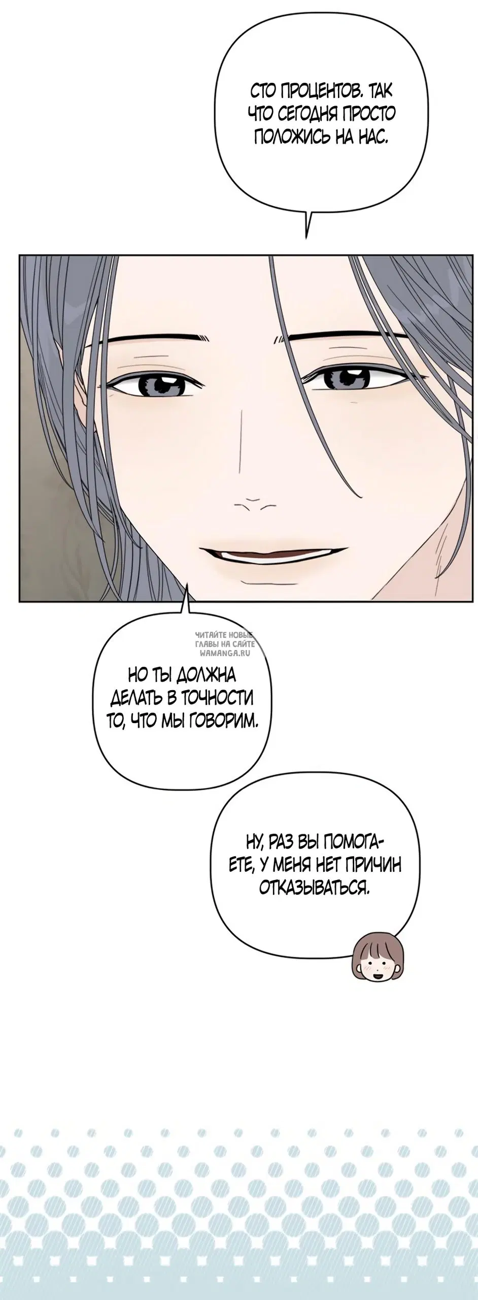 Page 58.000