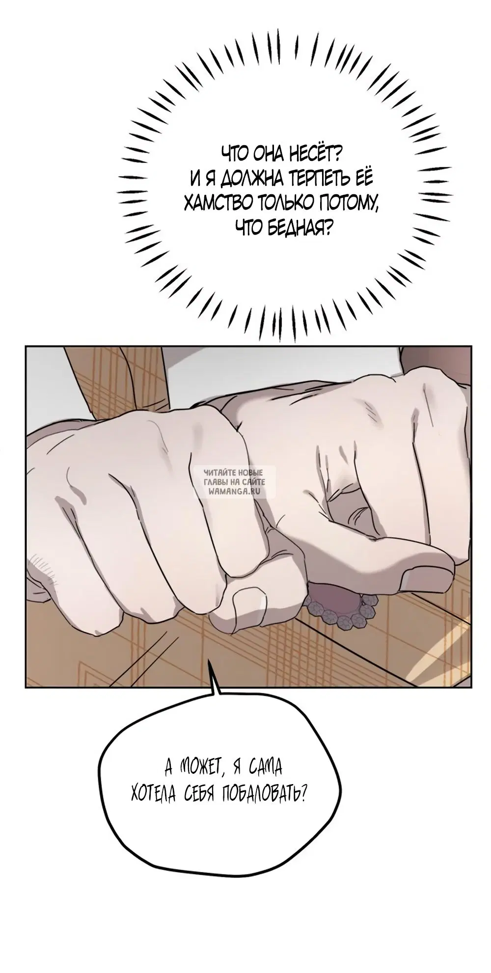 Page 58.000
