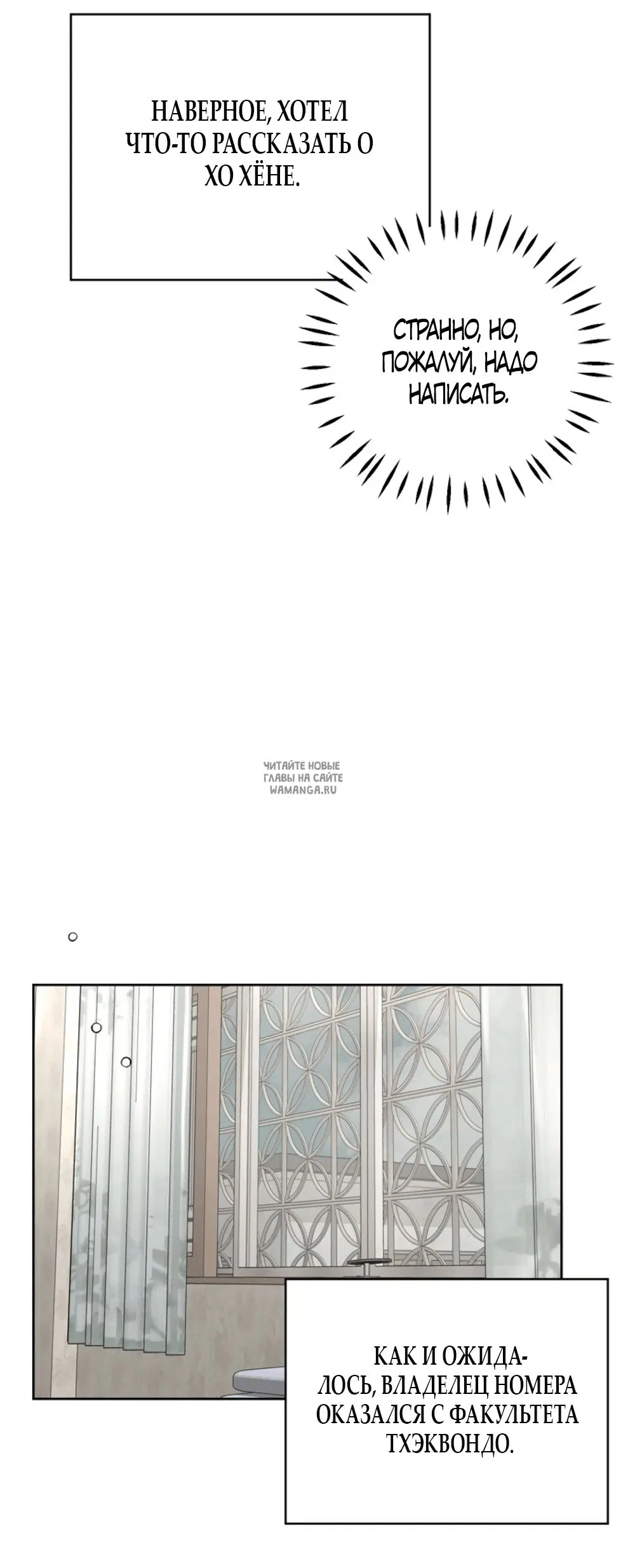 Page 59.000