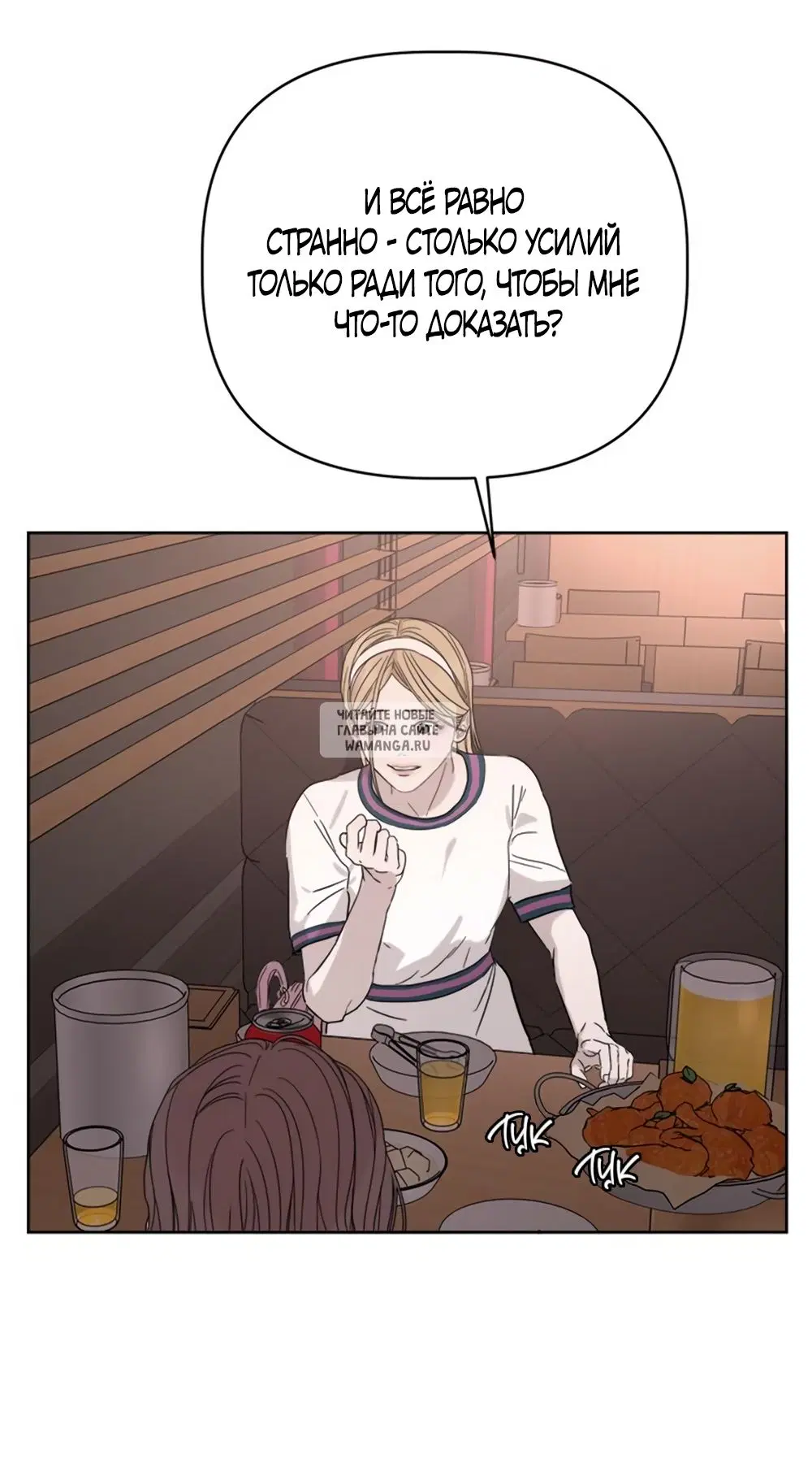 Page 59.000