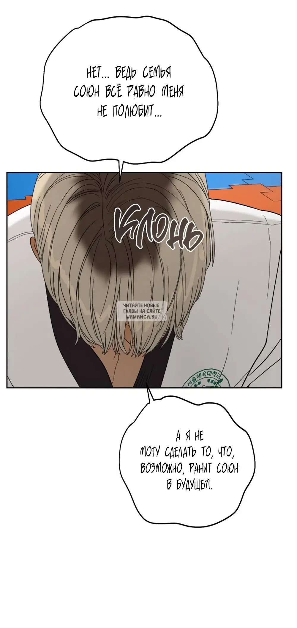 Page 50.000