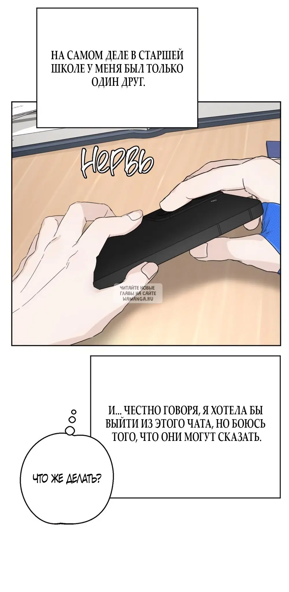 Page 50.000