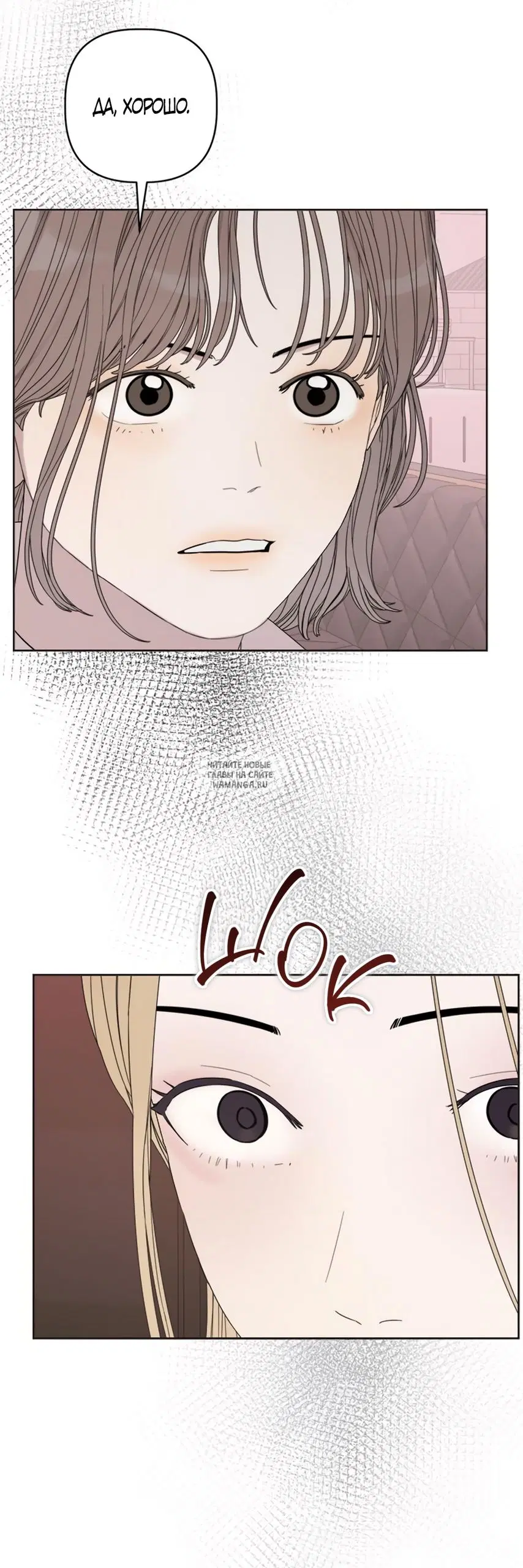 Page 50.000