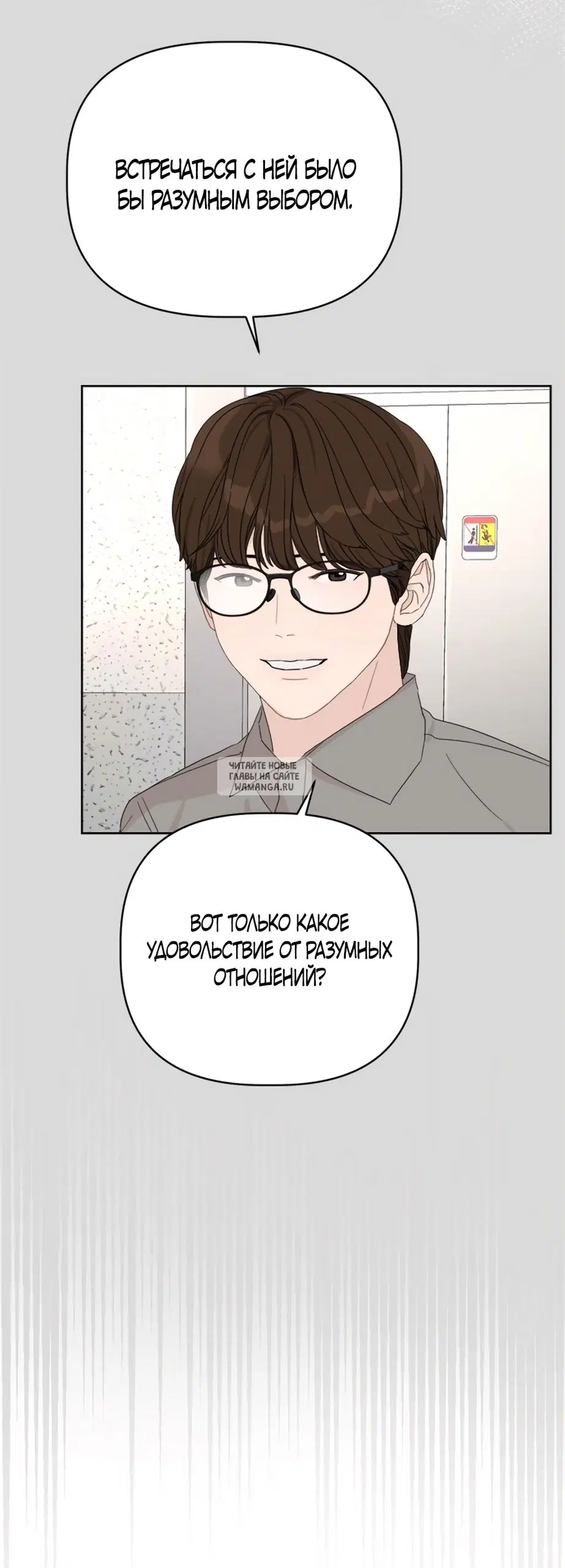 Page 51.000